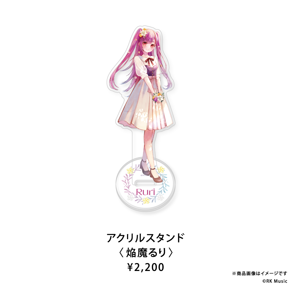 焔魔るり＆水瀬 凪「るりとなぎ-春のうたまつり-」