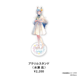 焔魔るり＆水瀬 凪「るりとなぎ-春のうたまつり-」