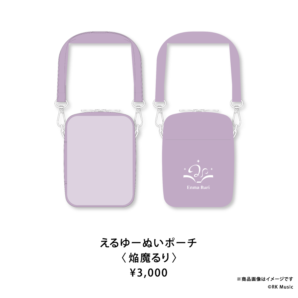焔魔るり＆水瀬 凪「るりとなぎ-春のうたまつり-」