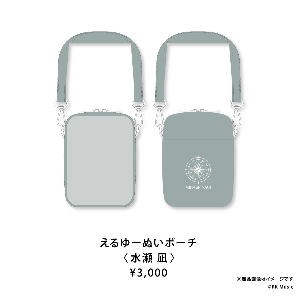 焔魔るり＆水瀬 凪「るりとなぎ-春のうたまつり-」