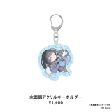Mikage BD 2026 Official Goods