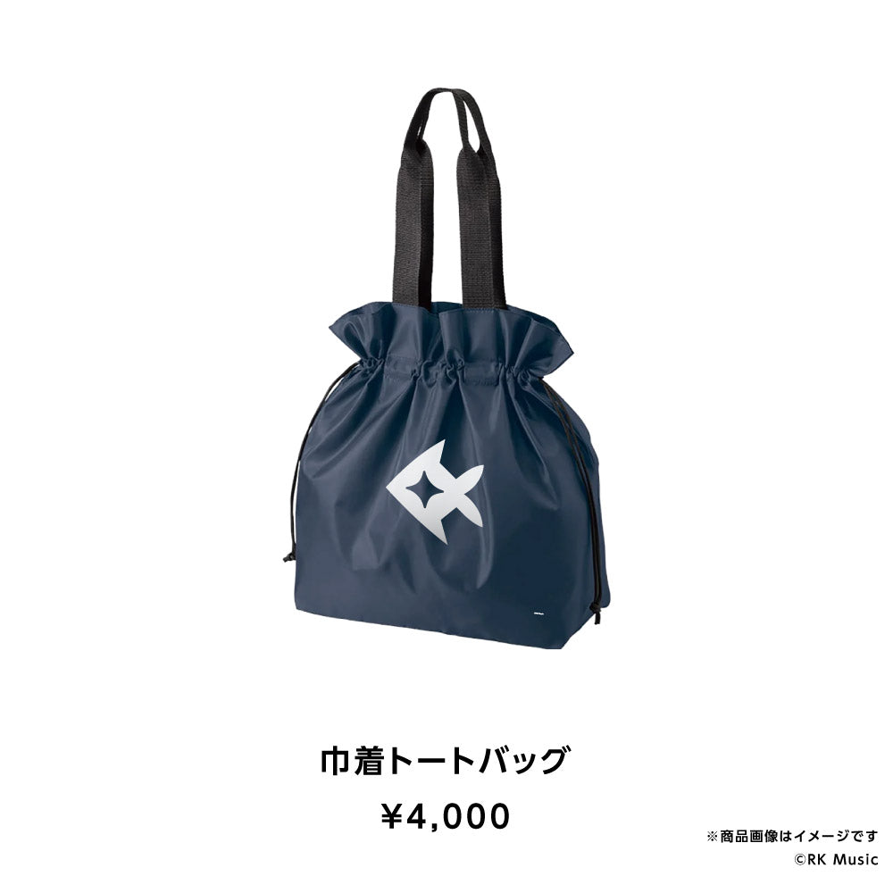 Setono Toto Birthday Goods 2026