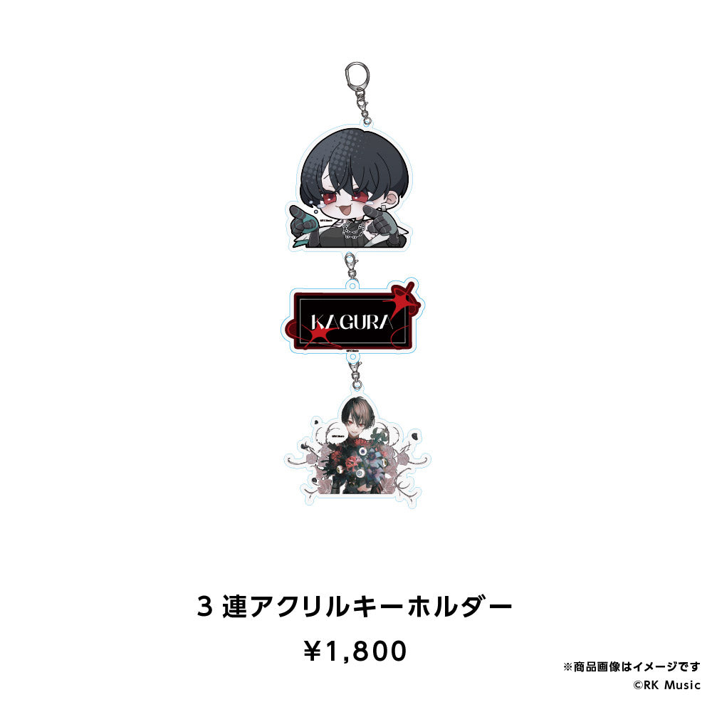 KAGURA BIRTHDAY GOODS LINEUP