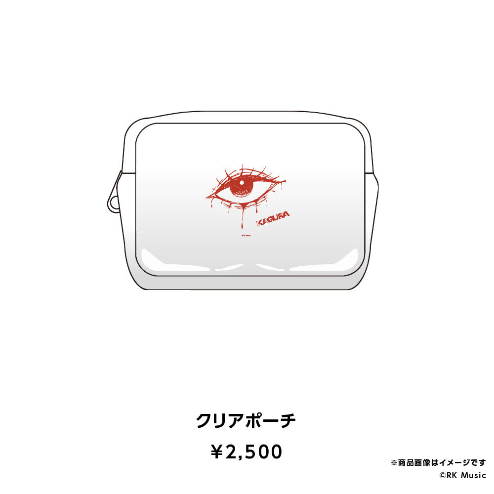 KAGURA BIRTHDAY GOODS LINEUP