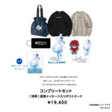 Setono Toto Birthday Goods 2026