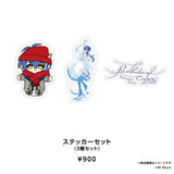 Setono Toto Birthday Goods 2026