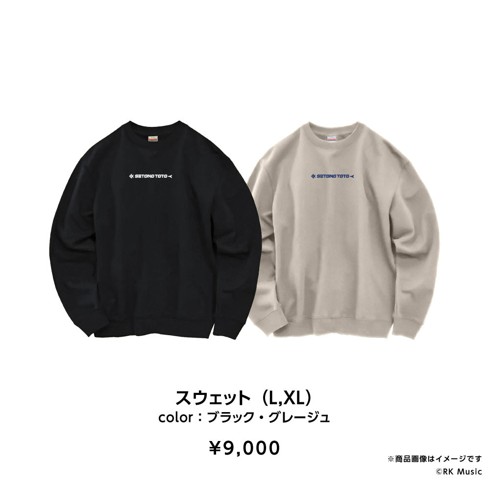 Setono Toto Birthday Goods 2026