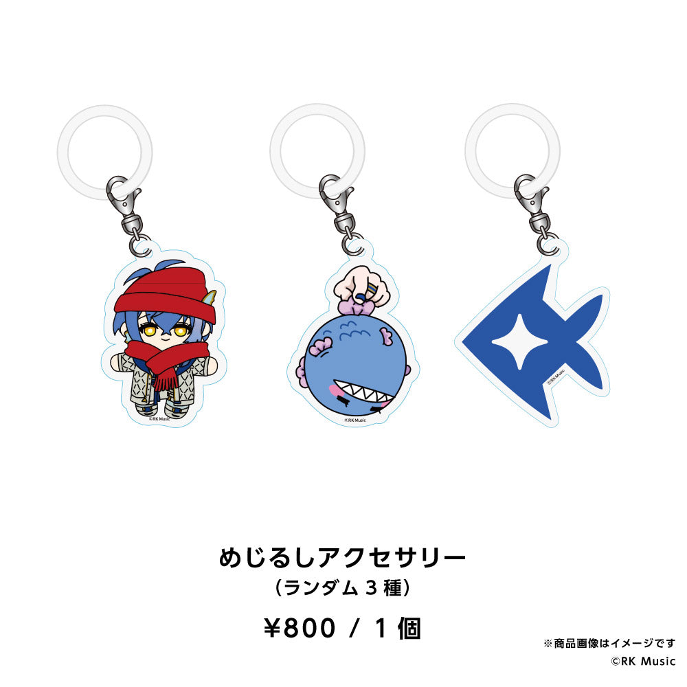 Setono Toto Birthday Goods 2026