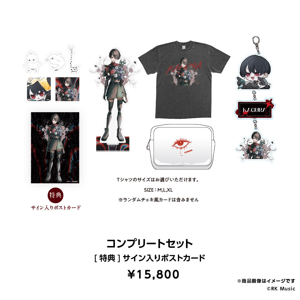 KAGURA BIRTHDAY GOODS LINEUP