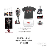 KAGURA BIRTHDAY GOODS LINEUP