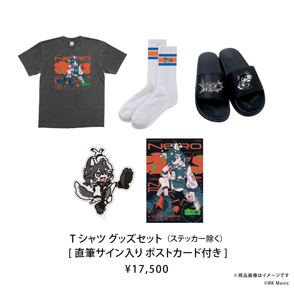 NERO 2026 BIRTHDAY OFFICIAL GOODS