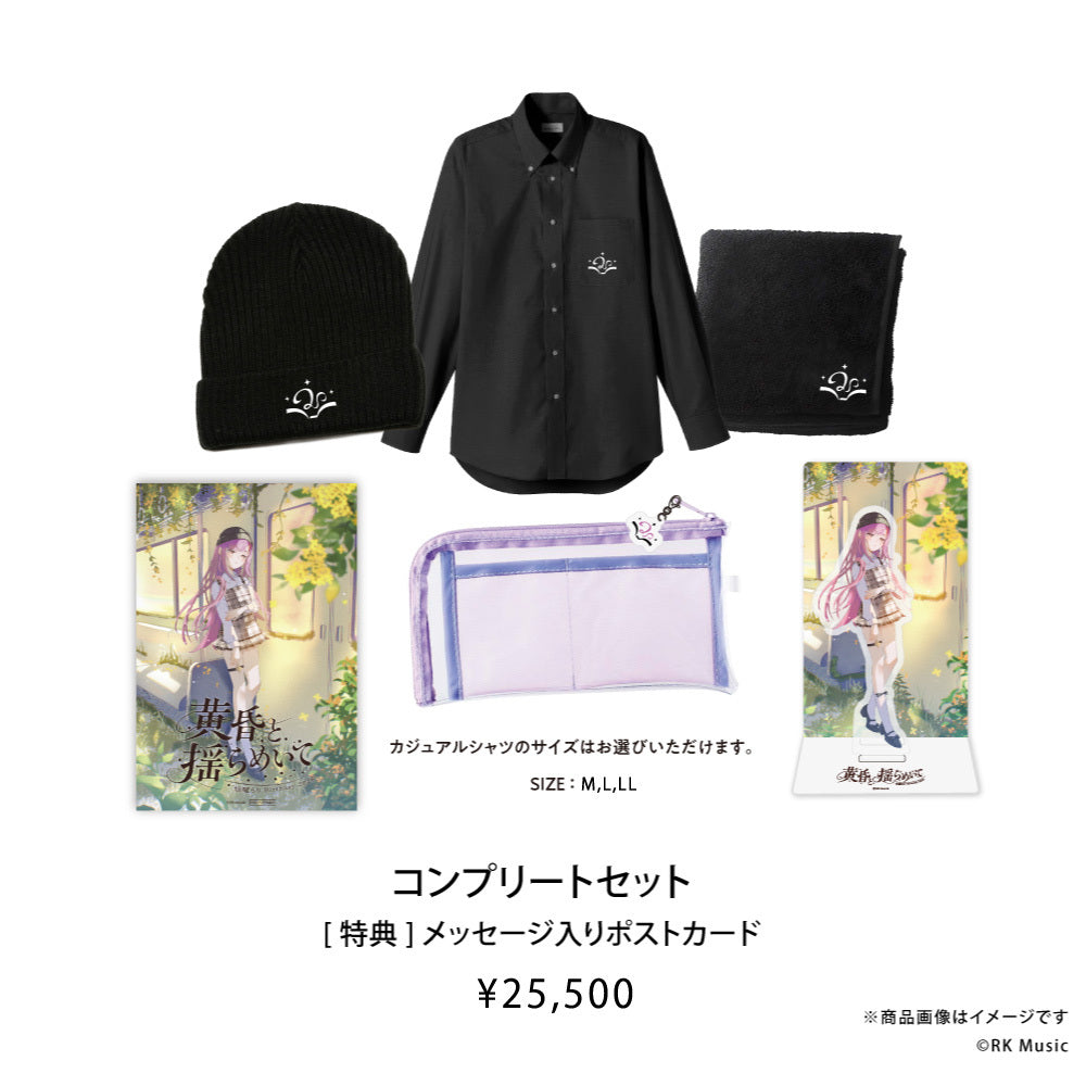 焔魔るり Birthday Goods 2026