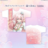 PRISM parade フルグラフィックTシャツ