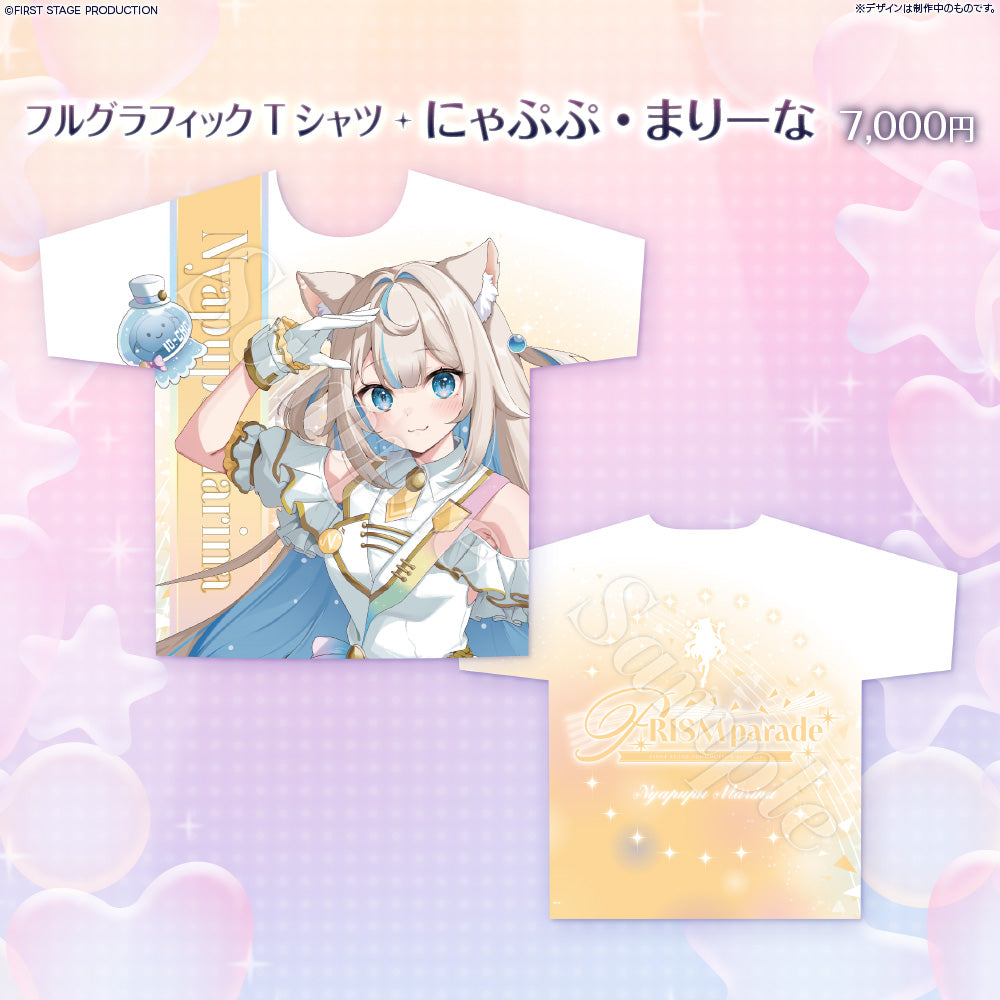 PRISM parade フルグラフィックTシャツ