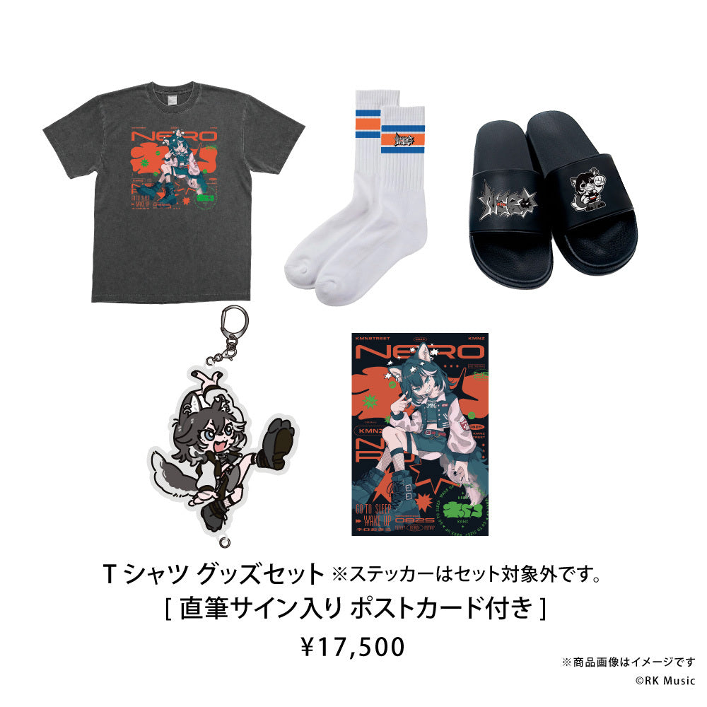 NERO 2026 BIRTHDAY OFFICIAL GOODS