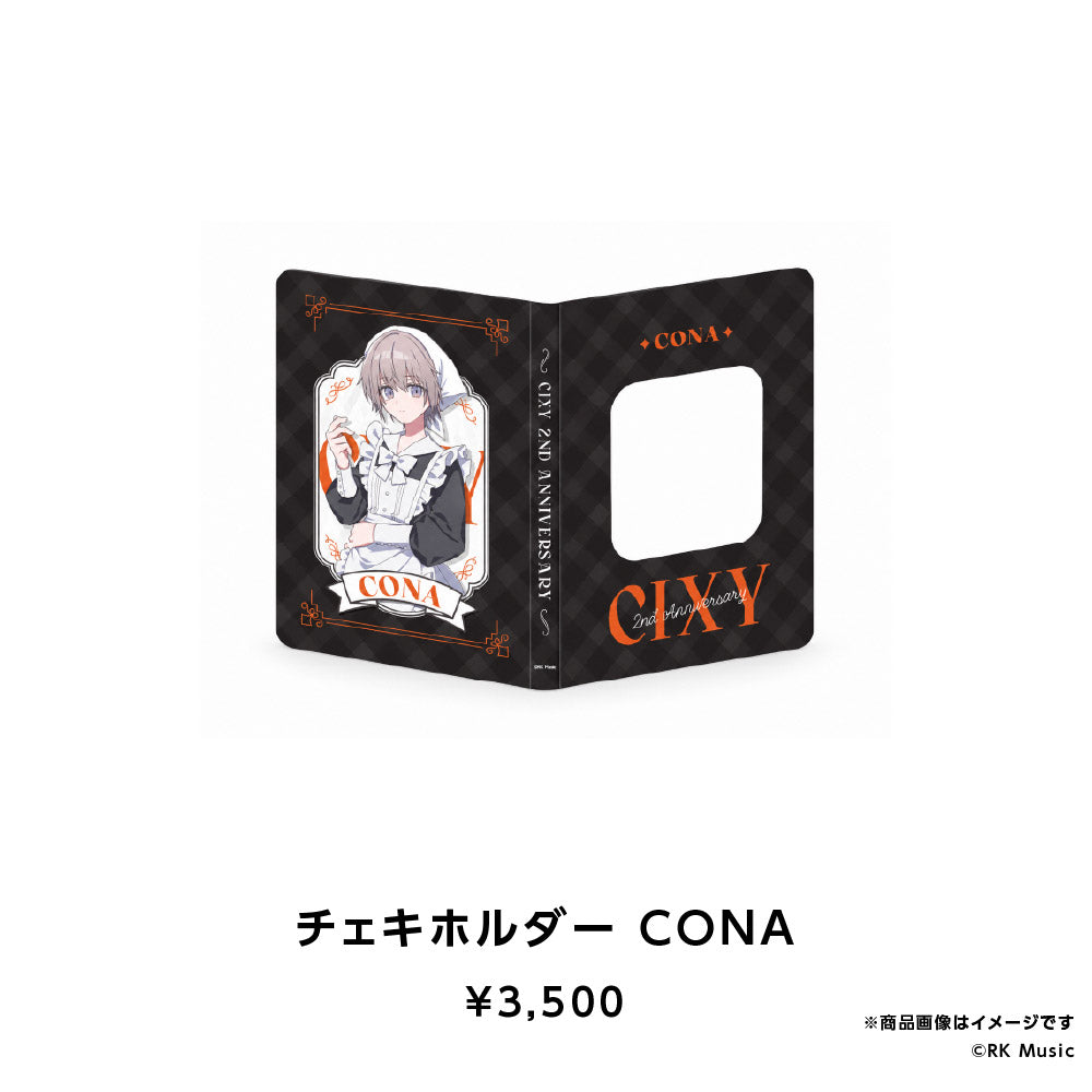 CIXY 2nd Anniversary Goods