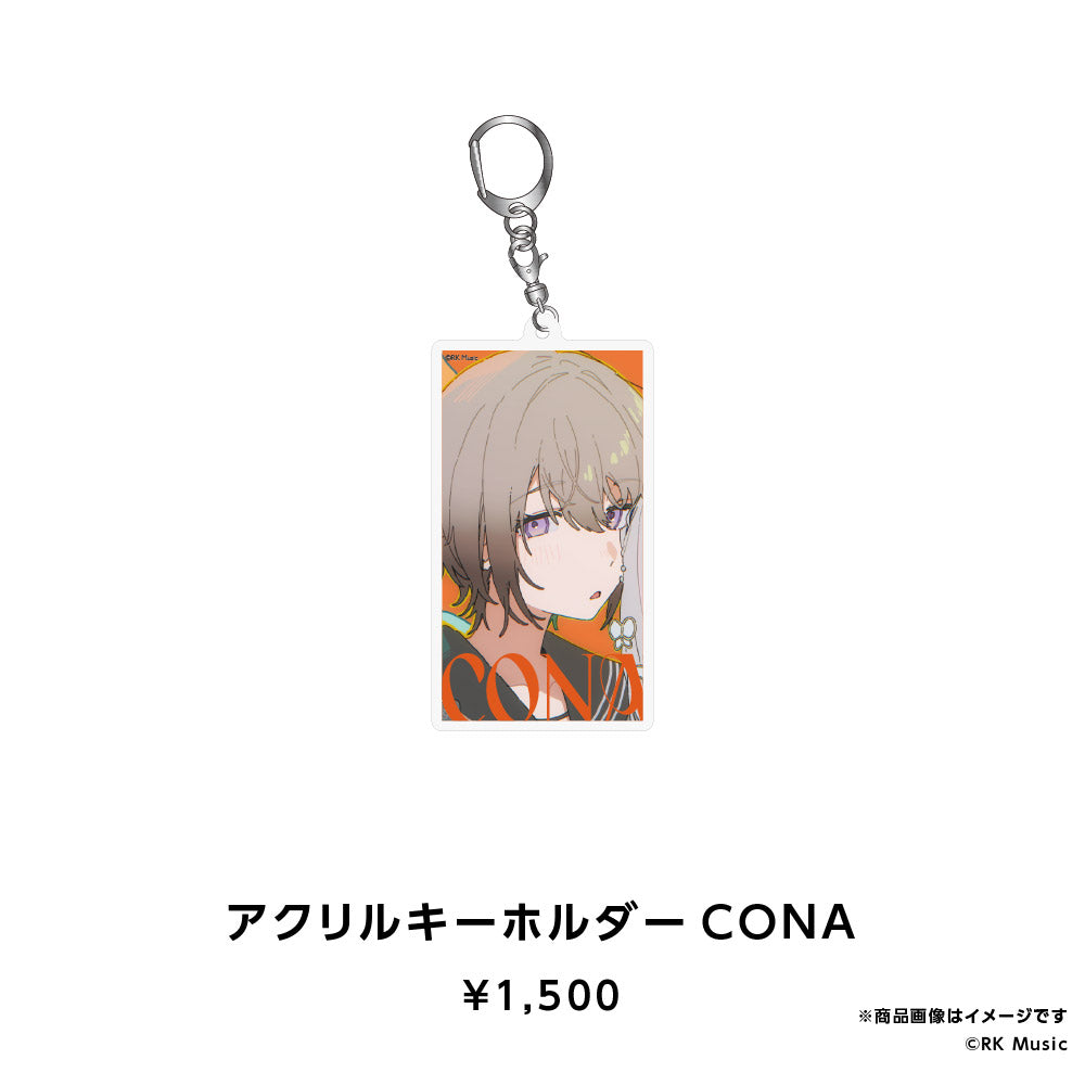 CIXY 2nd Anniversary Goods