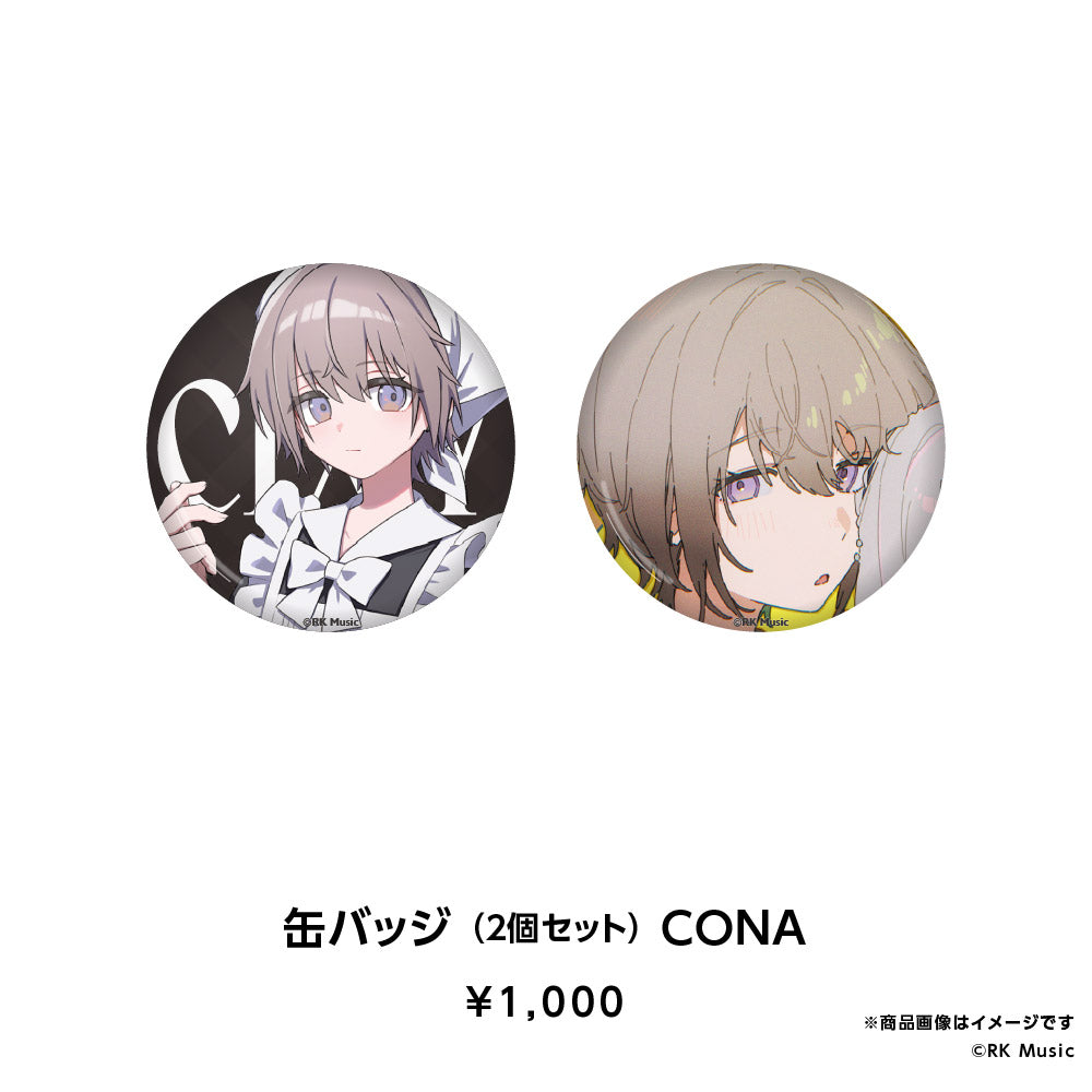 CIXY 2nd Anniversary Goods
