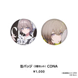 CIXY 2nd Anniversary Goods