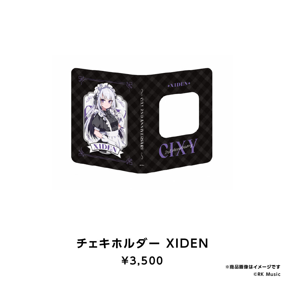 CIXY 2nd Anniversary Goods