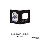 CIXY 2nd Anniversary Goods