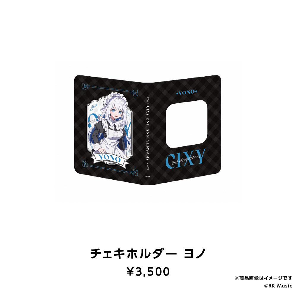 CIXY 2nd Anniversary Goods