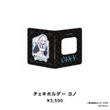 CIXY 2nd Anniversary Goods