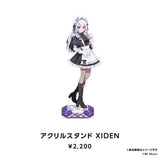 CIXY 2nd Anniversary Goods