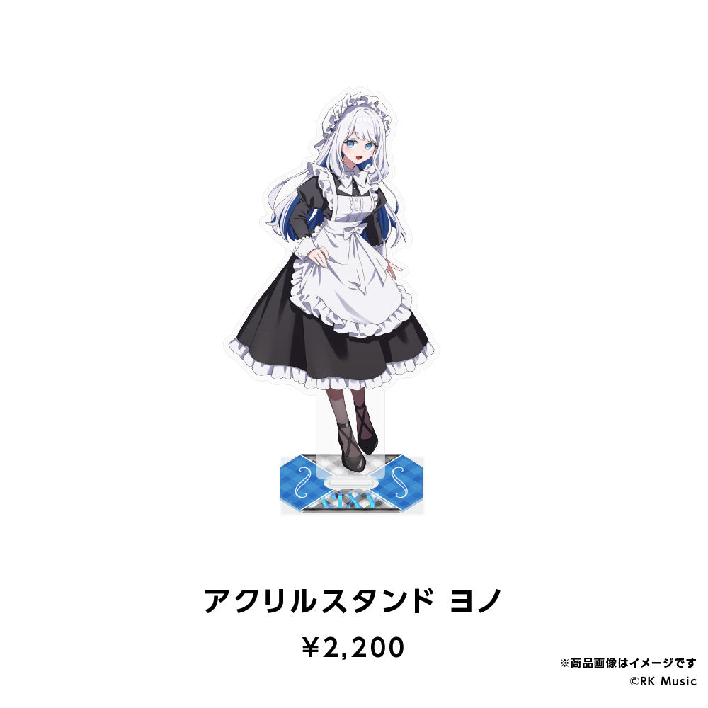 CIXY 2nd Anniversary Goods