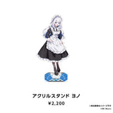 CIXY 2nd Anniversary Goods