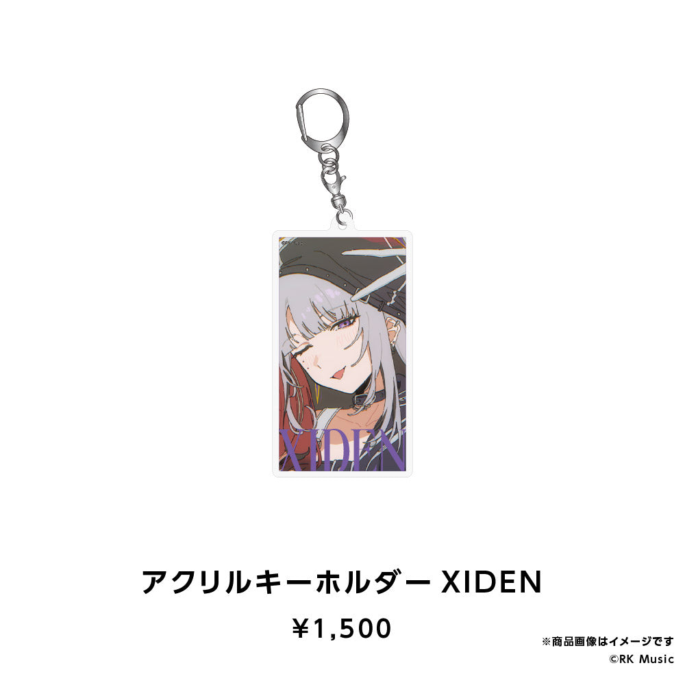 CIXY 2nd Anniversary Goods