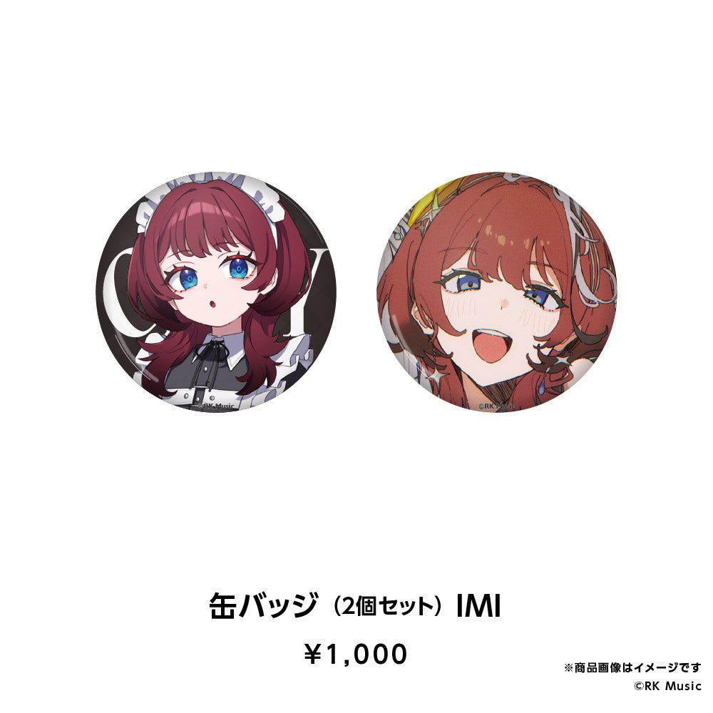 CIXY 2nd Anniversary Goods