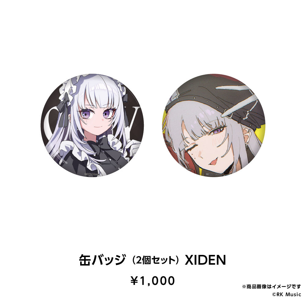 CIXY 2nd Anniversary Goods