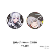 CIXY 2nd Anniversary Goods