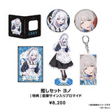 CIXY 2nd Anniversary Goods