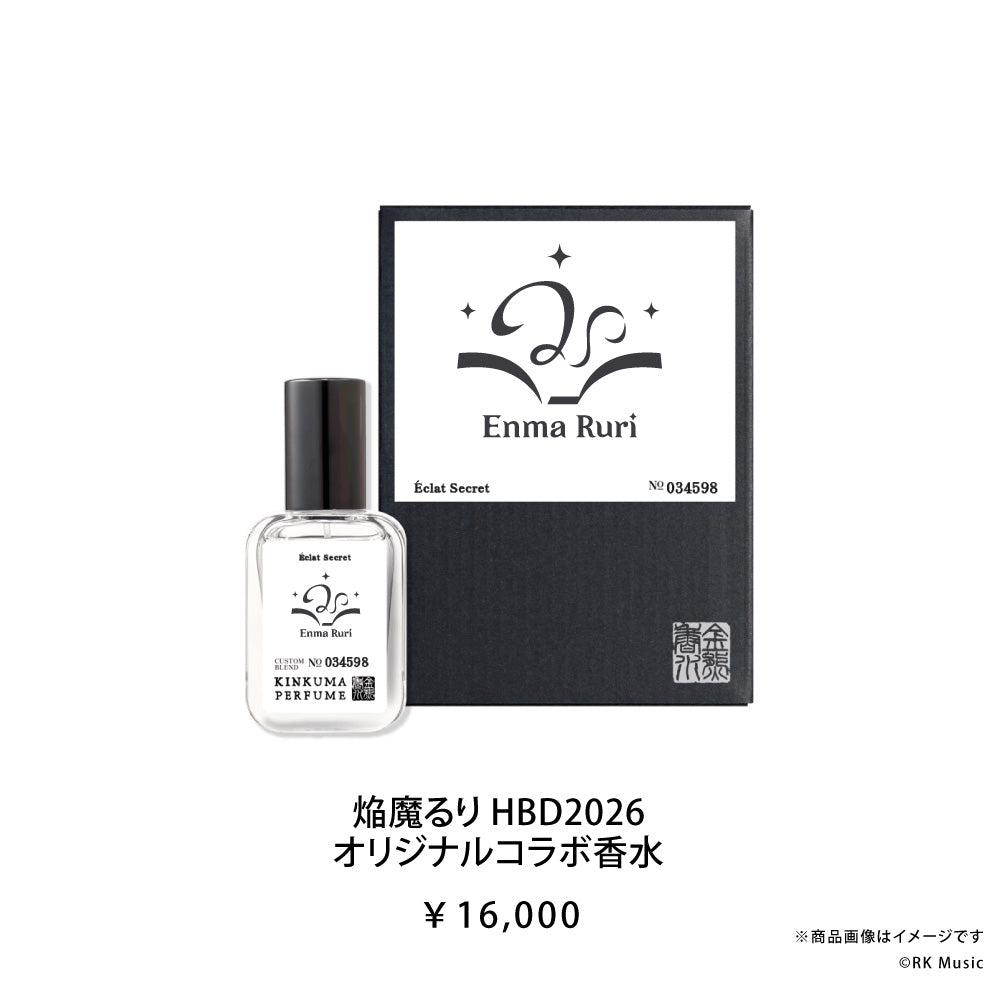 焔魔るり Birthday Goods 2026