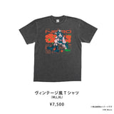 NERO 2026 BIRTHDAY OFFICIAL GOODS