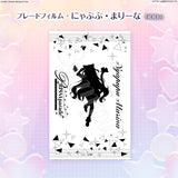 PRISM parade ブレードフィルム