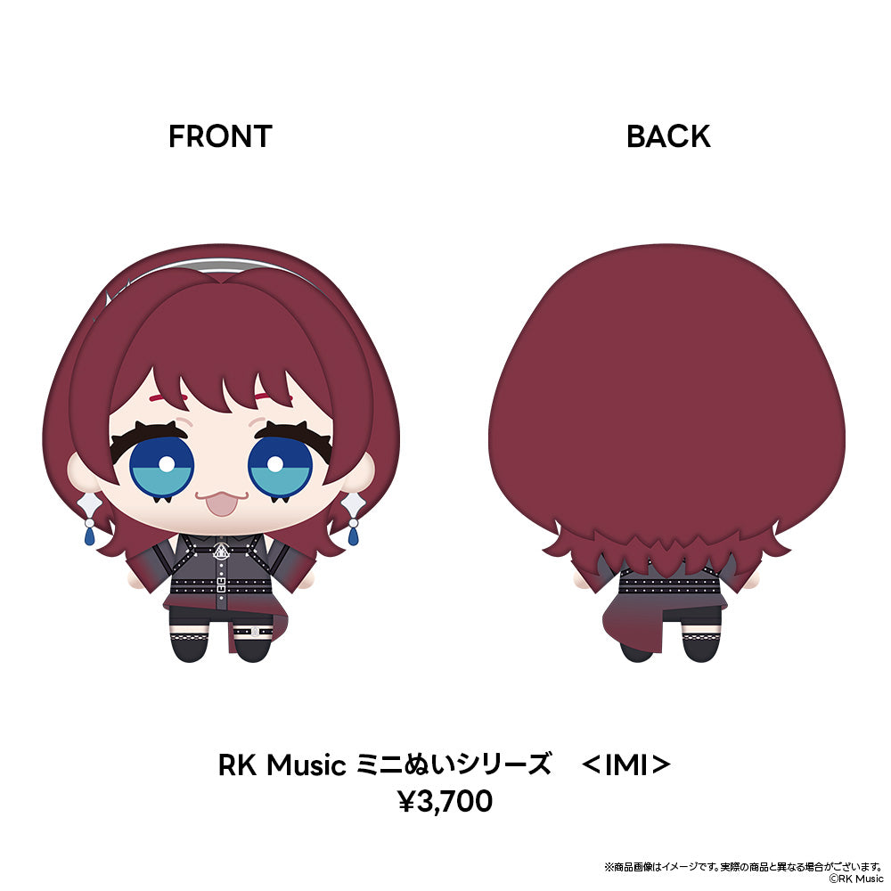 RK Musicミニぬいシリーズ