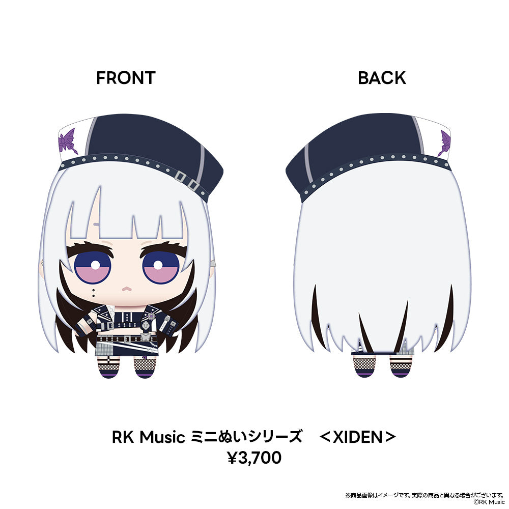 RK Music MEDA デビューグッズ VSinger特化型音楽プロダクション「RK Music」より、新人3名がデビュー