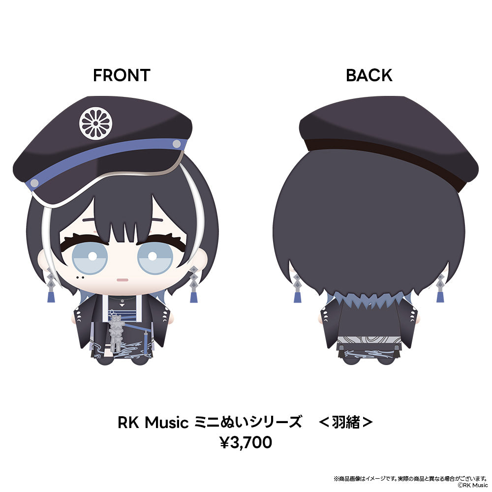 RK Musicミニぬいシリーズ