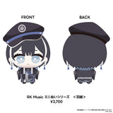 RK Musicミニぬいシリーズ