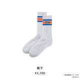 NERO 2026 BIRTHDAY OFFICIAL GOODS