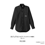 焔魔るり Birthday Goods 2026