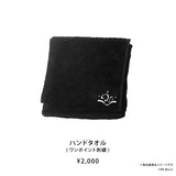 焔魔るり Birthday Goods 2026