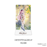焔魔るり Birthday Goods 2026
