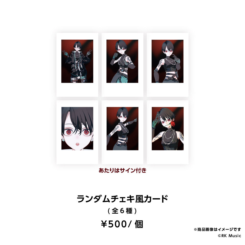 KAGURA BIRTHDAY GOODS LINEUP