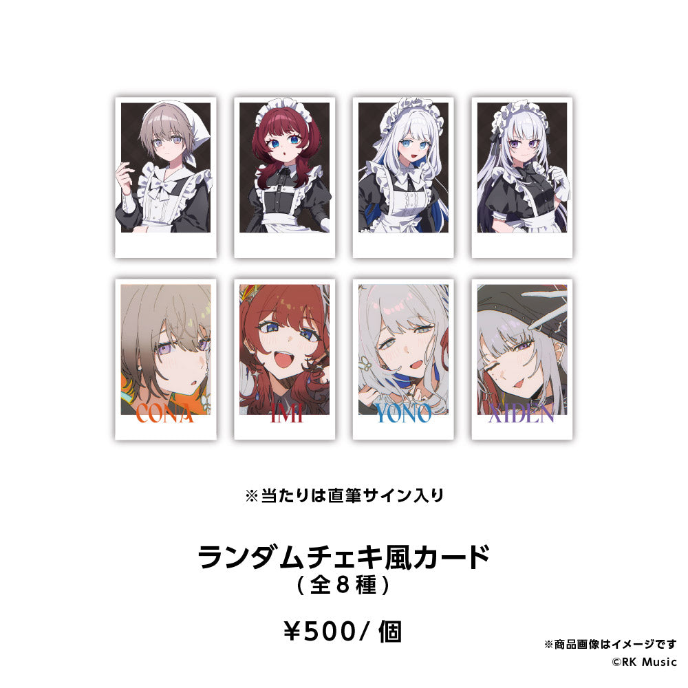 CIXY 2nd Anniversary Goods