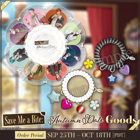 Save Me a Bite: Autumn Date Goods