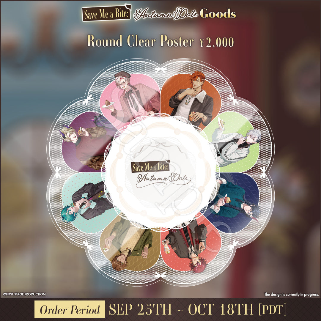 Save Me a Bite: Autumn Date Goods